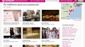Novidades e tendências de casamento por Zankyou Brasil