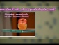 Tutorial per creare uno scrub fai da te