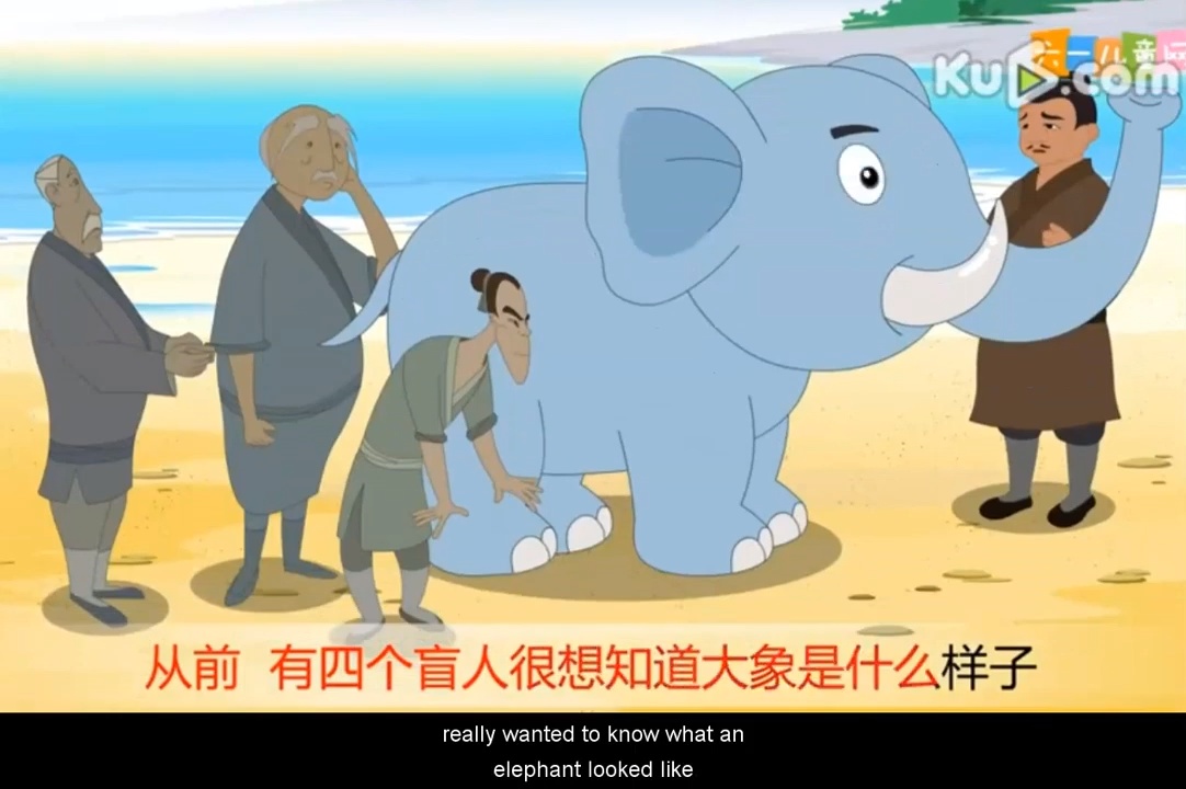 Chinese Story: Blind Men and the Elephant