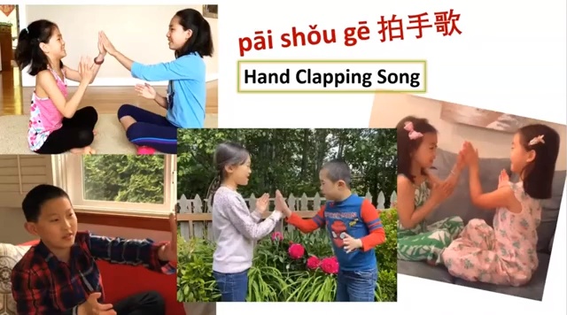 Hand Clapping Song - Pāi shǒu gē 拍手歌