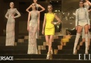 Défilé Haute Couture Versace 2012